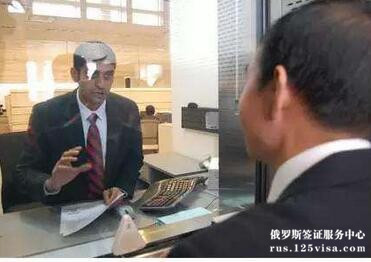 俄罗斯旅游签证需要本人去使馆面签吗? 俄罗斯旅游签证需要本人去使馆面签吗?