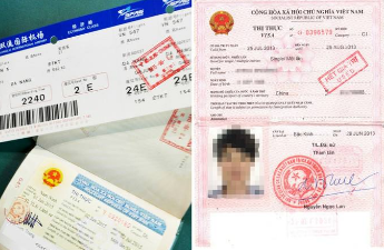 越南落地签需要批文吗? 越南落地签需要批文吗?