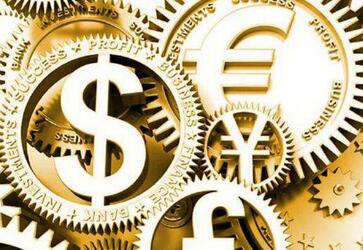 申请签证的费用是多少? 申请签证的费用是多少?