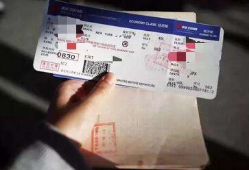 办理柬埔寨落地签是否可靠? 办理柬埔寨落地签是否可靠?