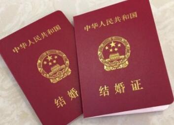 办理巴基斯坦签证要提供结婚证吗? 办理巴基斯坦签证要提供结婚证吗?