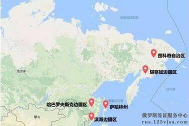 2018年俄罗斯个人自助游可以申请电子签吗? 2018年俄罗斯个人自助游可以申请电子签吗?