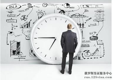 俄罗斯旅游签证一般给几天停留期? 俄罗斯旅游签证一般给几天停留期?