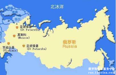 俄罗斯签证是全境都可以使用的吗? 俄罗斯签证是全境都可以使用的吗?