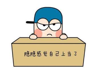 泰国旅游被骗怎么办? 泰国旅游被骗怎么办?