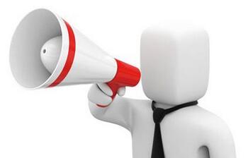 办理巴基斯坦签证的条件? 办理巴基斯坦签证的条件?