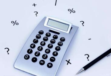 泰国旅游签停留时间是从入境开始算吗? 泰国旅游签停留时间是从入境开始算吗?