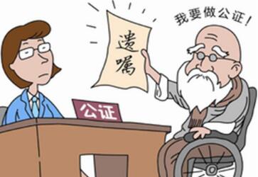 澳大利亚继承类公民签证 澳大利亚继承类公民签证