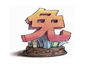 美国签证免面试条件 美国签证免面试条件