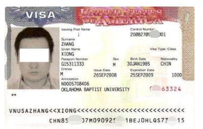 美国旅游签证 美国旅游签证