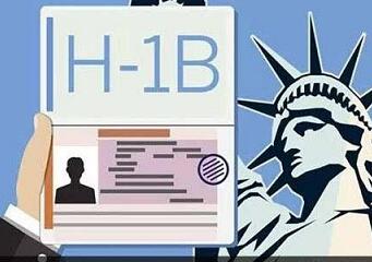 美国工作签证 美国工作签证