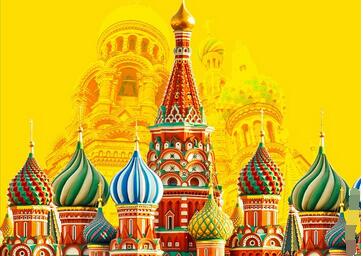 办理了俄罗斯签证还需要落地签吗? 办理了俄罗斯签证还需要落地签吗?