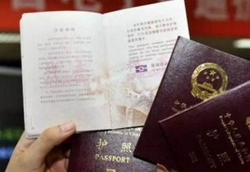 澳大利亚电子签证怎么用? 澳大利亚电子签证怎么用?