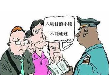 在土耳其非法滞留过还能申请土耳其签证吗? 在土耳其非法滞留过还能申请土耳其签证吗?