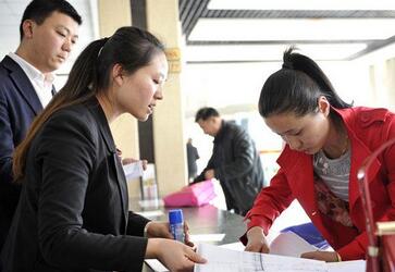 没有收入来源能办理土耳其签证吗? 没有收入来源能办理土耳其签证吗?