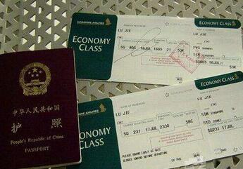 申请俄罗斯电子签证需要什么材料? 申请俄罗斯电子签证需要什么材料?