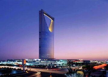 沙特签证拒签后签证费退还吗? 沙特签证拒签后签证费退还吗?