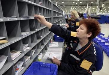 韩国旅游签证出签之后能邮寄吗? 韩国旅游签证出签之后能邮寄吗?