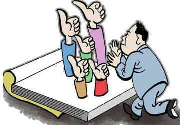 澳大利亚签证办理的要求有哪些? 澳大利亚签证办理的要求有哪些?