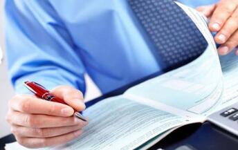 怎么办理巴基斯坦旅游签证? 怎么办理巴基斯坦旅游签证?