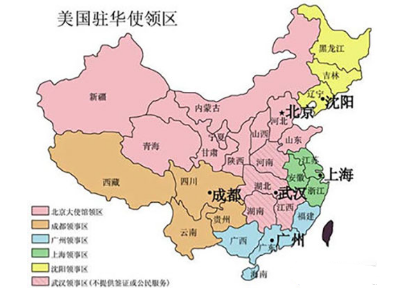 美国驻华大使馆签证中心领区划分 美国驻华大使馆签证中心领区划分