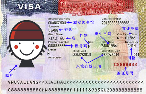 1519977984962219.png 1519977984962219.png