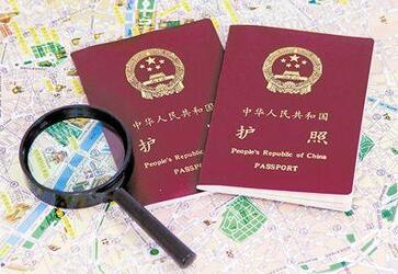 澳大利亚探亲签证代办麻烦吗? 澳大利亚探亲签证代办麻烦吗?