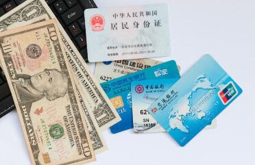 办理法国签证需要多少存款? 办理法国签证需要多少存款?