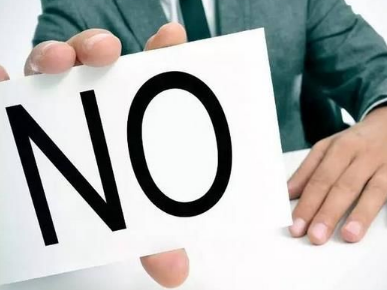 泰国签证容易拒签吗? 泰国签证容易拒签吗?