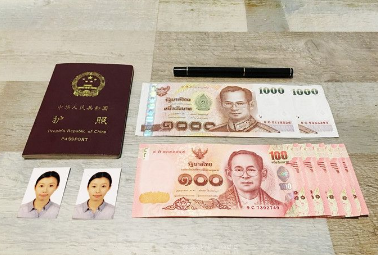 落地签限制往返次数吗? 落地签限制往返次数吗?