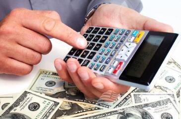 法国旅游签证费用多少? 法国旅游签证费用多少?