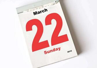 北京领区办理法国签证需要预约吗? 北京领区办理法国签证需要预约吗?