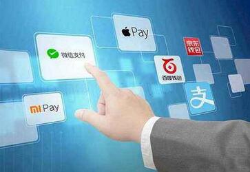 土耳其签证费用怎么支付? 土耳其签证费用怎么支付?