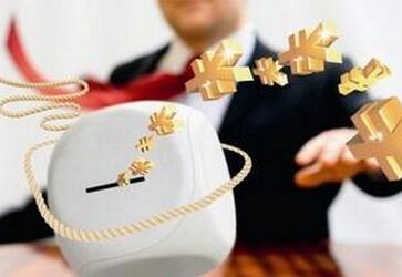 澳洲签证费用需要如何缴纳? 澳洲签证费用需要如何缴纳?