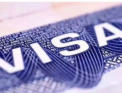 如何办理俄罗斯临时居留签证? 如何办理俄罗斯临时居留签证?