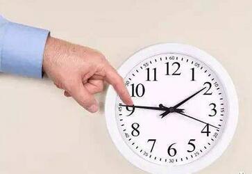 澳大利亚北京签证中心什么时候办公? 澳大利亚北京签证中心什么时候办公?