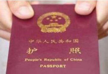 土耳其签证的停留期是多久? 土耳其签证的停留期是多久?