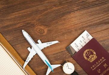 澳洲探亲签证怎么申请? 澳洲探亲签证怎么申请?