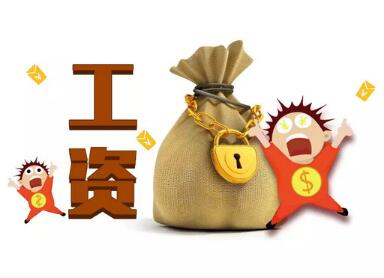 申请美国签证有工资要求吗? 申请美国签证有工资要求吗?