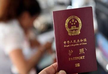 去澳大利亚签证怎么办理? 去澳大利亚签证怎么办理?