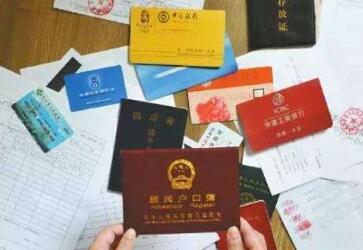 马来西亚旅游签证需要哪些材料? 马来西亚旅游签证需要哪些材料?