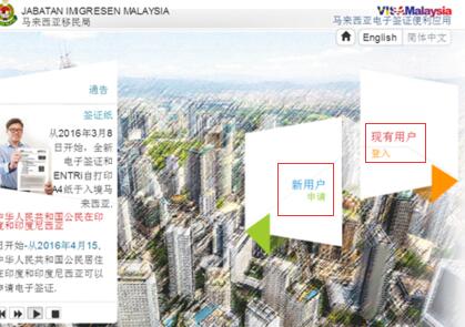注册账号 注册账号