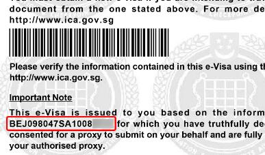 如何辨别新加坡电子签证真伪? 如何辨别新加坡电子签证真伪?