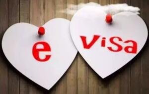 什么是电子签证? 什么是电子签证?