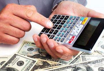 澳大利亚签证费用会变化吗? 澳大利亚签证费用会变化吗?