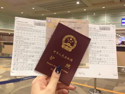 什么是落地签证? 什么是落地签证?