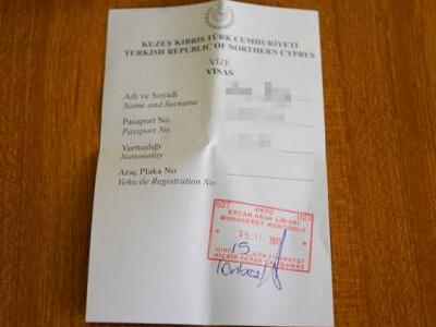 什么是另纸签证? 什么是另纸签证?