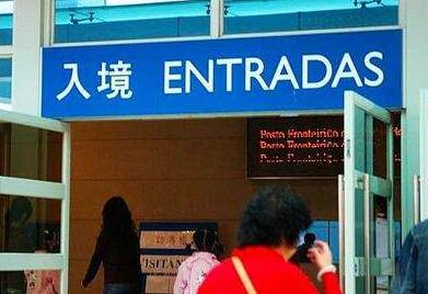 有了美国签证就一定能入境吗? 有了美国签证就一定能入境吗?