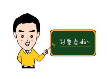 小孩需要申请美国签证吗?有哪些要求? 小孩需要申请美国签证吗?有哪些要求?