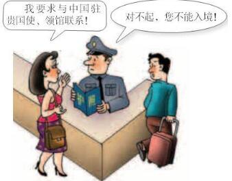 持法国签证可以去任一申根国吗? 持法国签证可以去任一申根国吗?